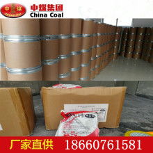 长兴沪山氢氧化钙厂 专业石灰制品的卓越之选